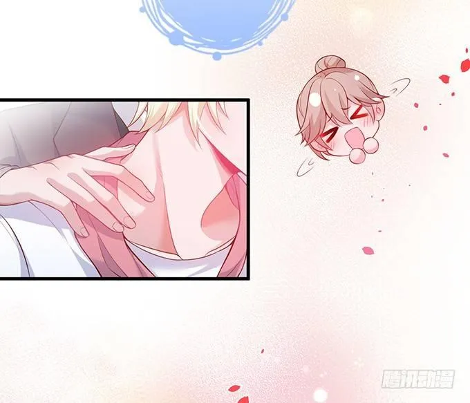 你竟然和他拍“情侣”画报？！ 第5页