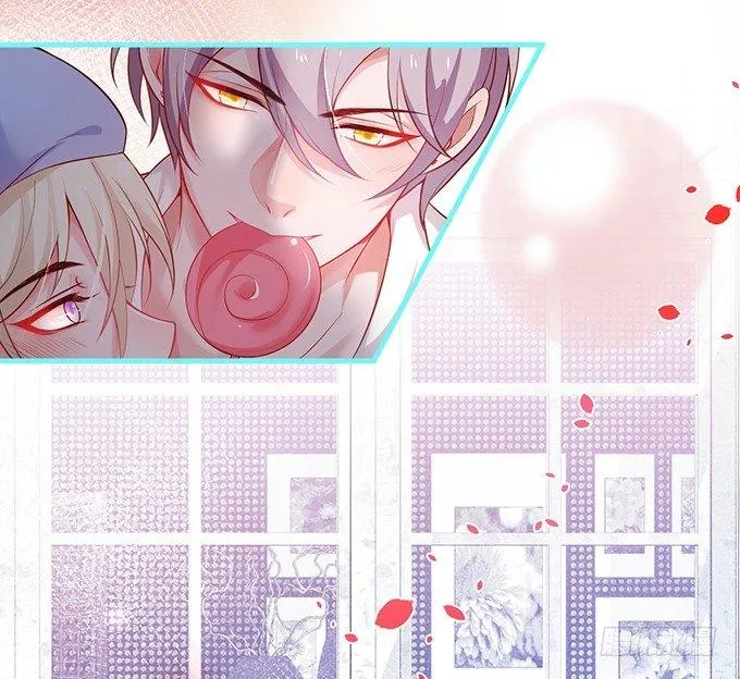 你竟然和他拍“情侣”画报？！ 第7页