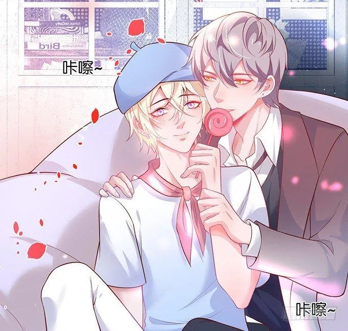 你竟然和他拍“情侣”画报？！ 第8页