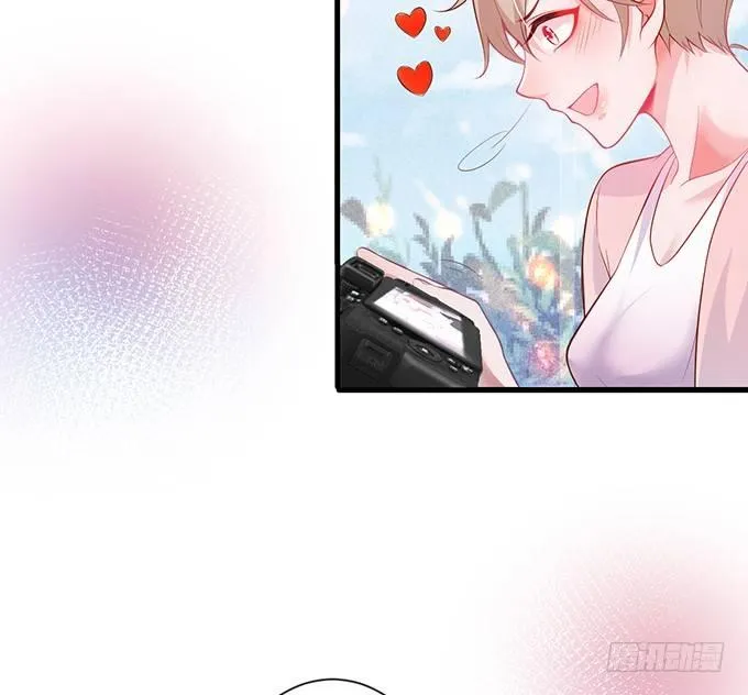 你竟然和他拍“情侣”画报？！ 第11页