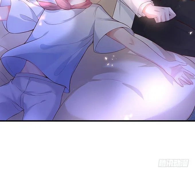 你竟然和他拍“情侣”画报？！ 第16页