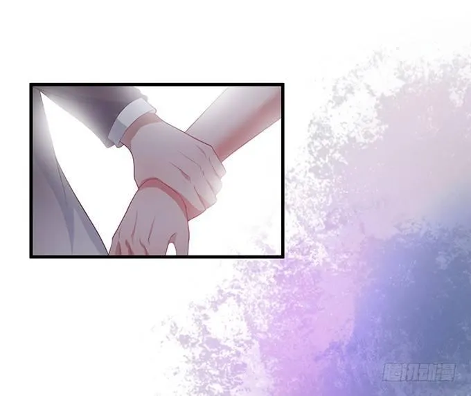 你竟然和他拍“情侣”画报？！ 第30页