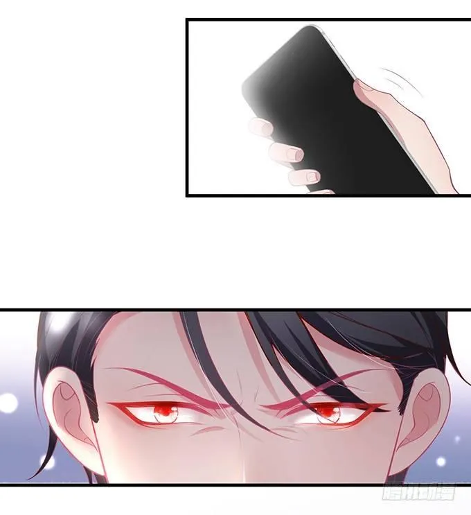 你竟然和他拍“情侣”画报？！ 第37页