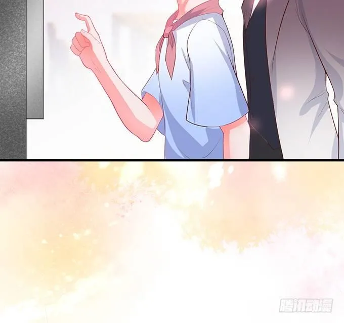 你竟然和他拍“情侣”画报？！ 第45页