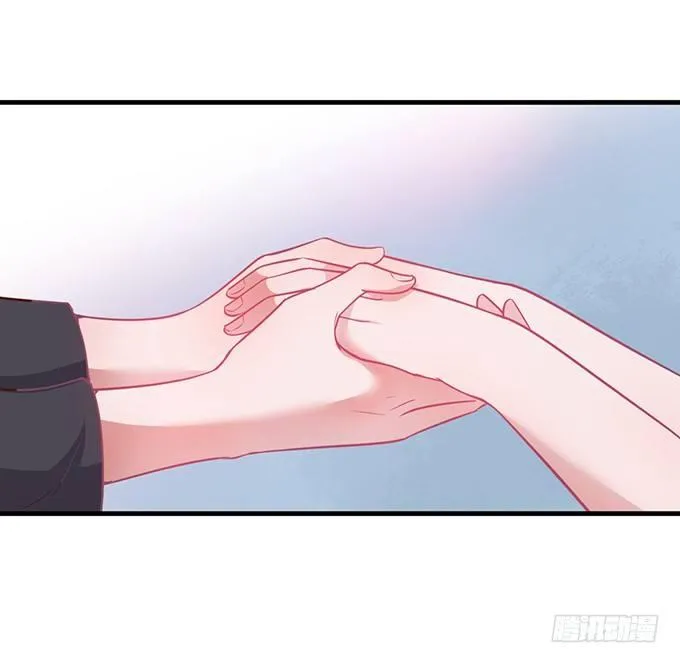 你竟然和他拍“情侣”画报？！ 第58页