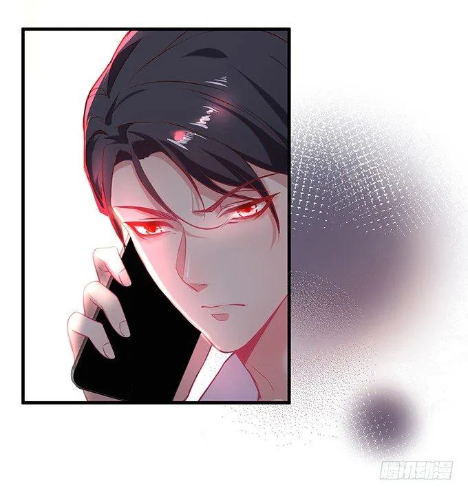 你竟然和他拍“情侣”画报？！ 第68页