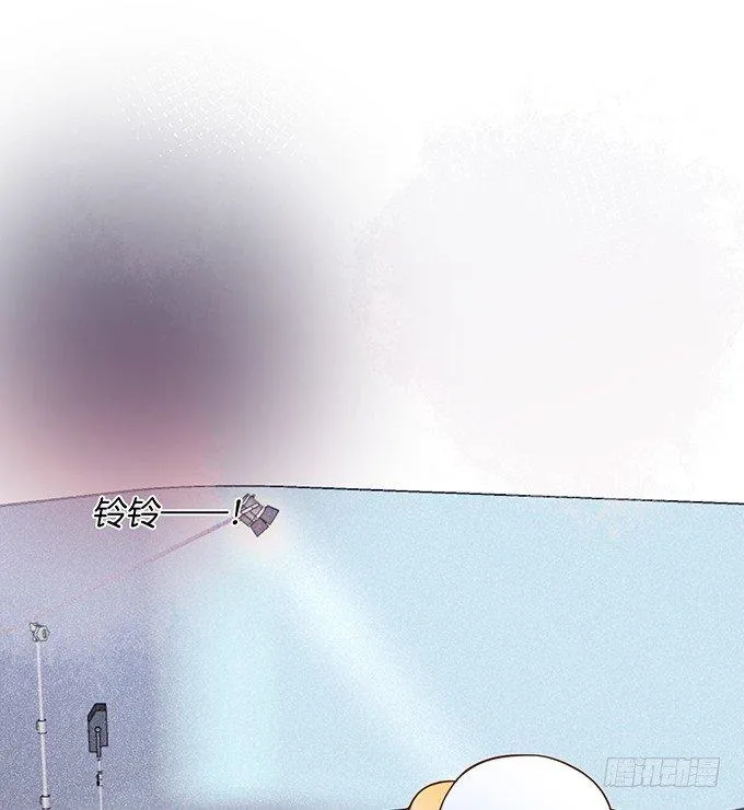 你竟然和他拍“情侣”画报？！ 第69页