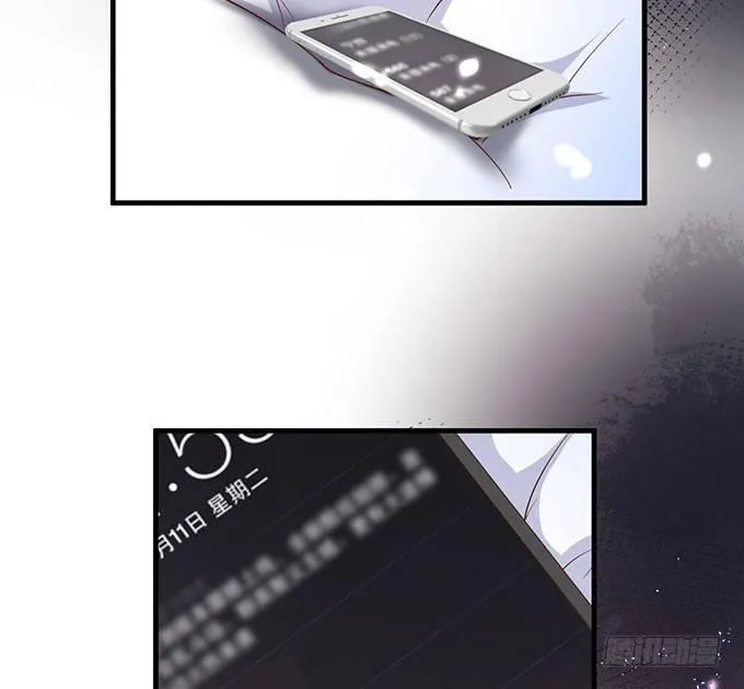 你竟然和他拍“情侣”画报？！ 第71页