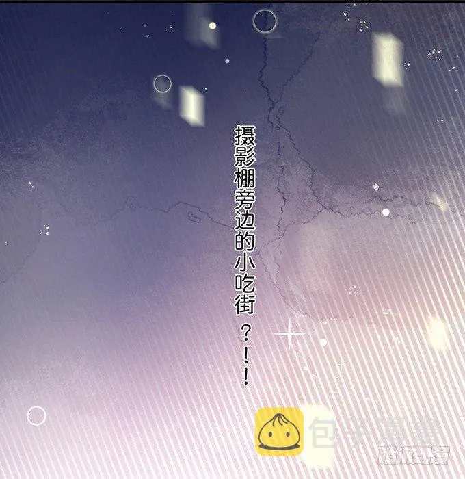 回来就再也不会离开了 第10页