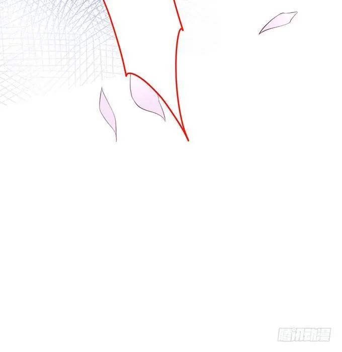 苏沐，你真让我恶心！ 第15页