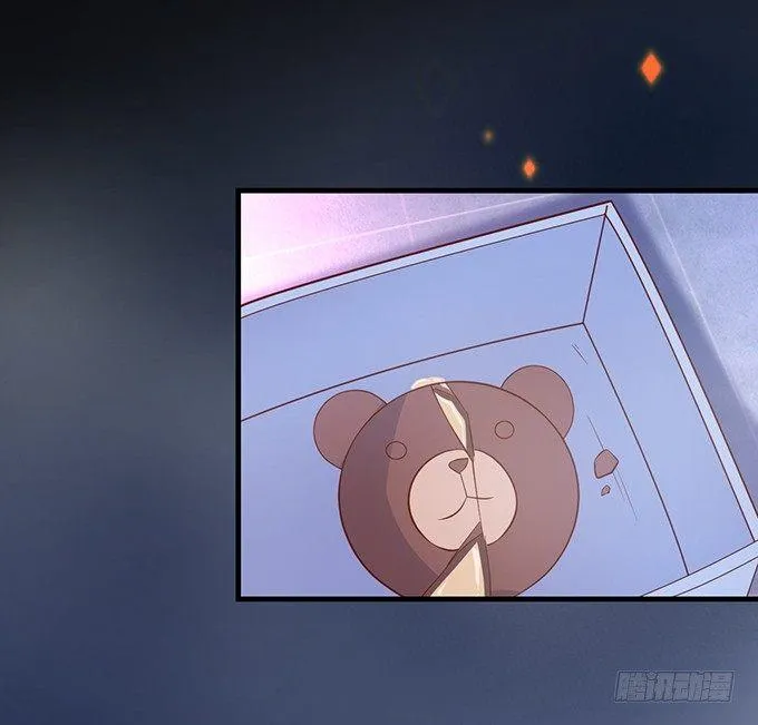 苏沐，你真让我恶心！ 第44页