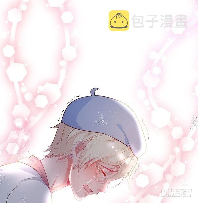宁烨的秘密 第7页