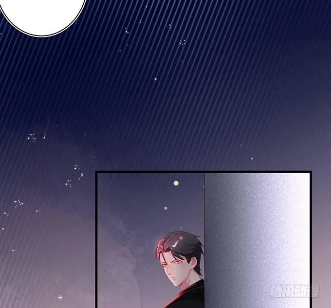宁烨的秘密 第9页
