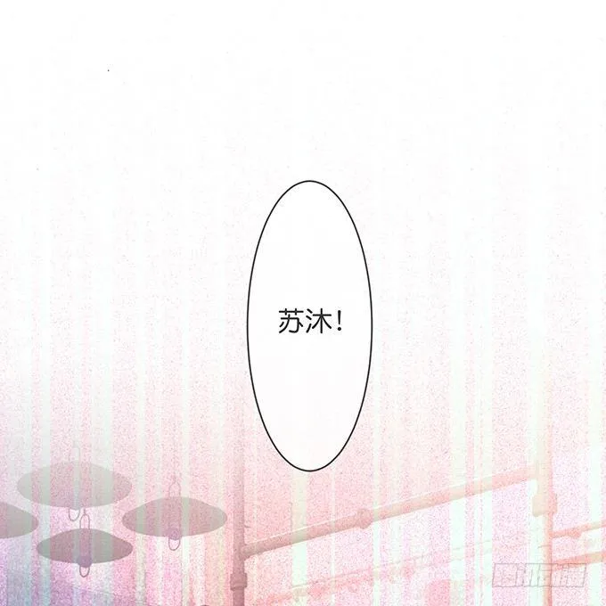 宁烨的秘密 第14页