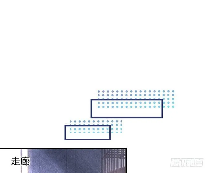 宁烨的秘密 第21页