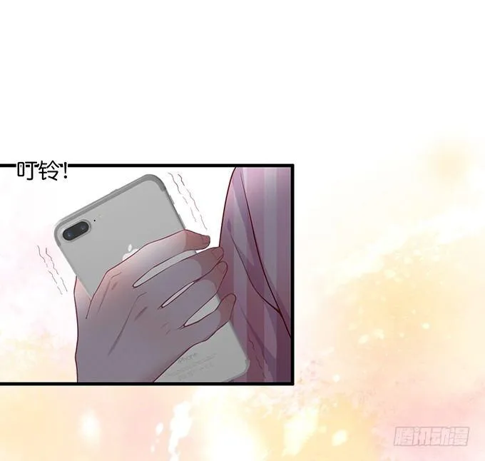 宁烨的秘密 第29页