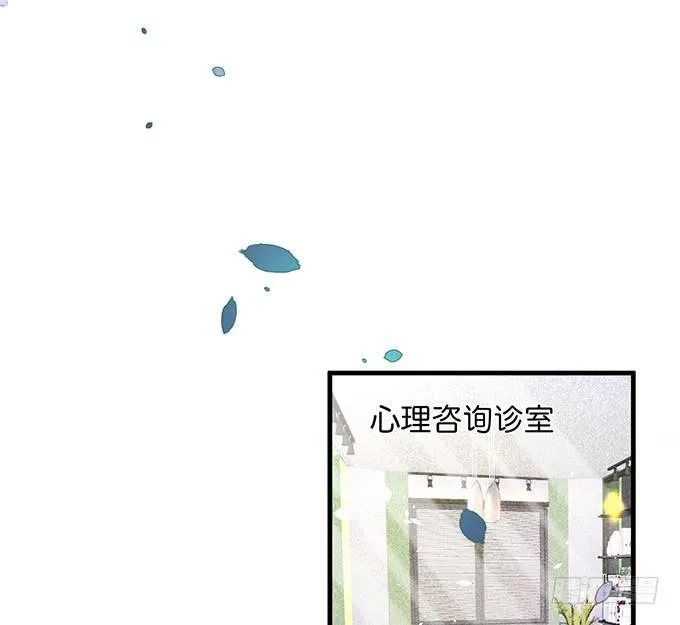 宁烨的秘密 第44页