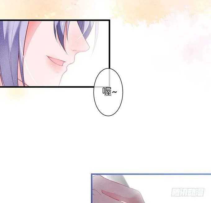 宁烨的秘密 第60页