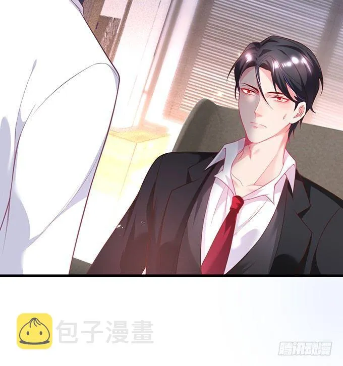 宁烨的秘密 第74页