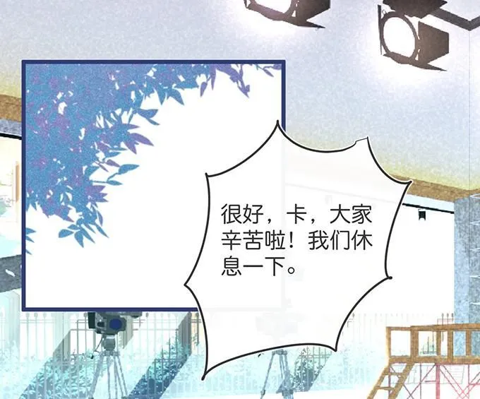 欢喜冤家“吻”终身~ 第1页