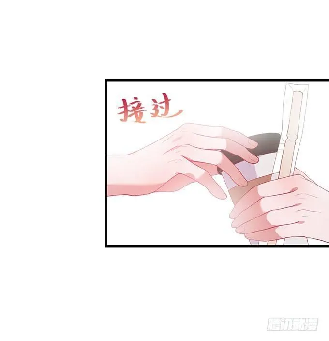 欢喜冤家“吻”终身~ 第26页