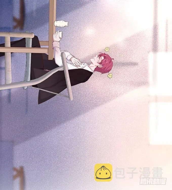 坠入爱河的顾大公子~ 第26页