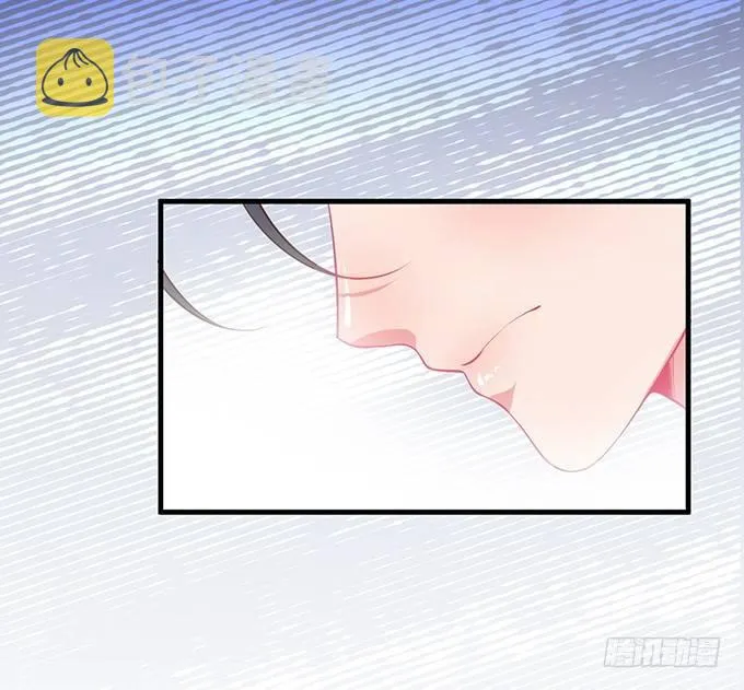 坠入爱河的顾大公子~ 第48页