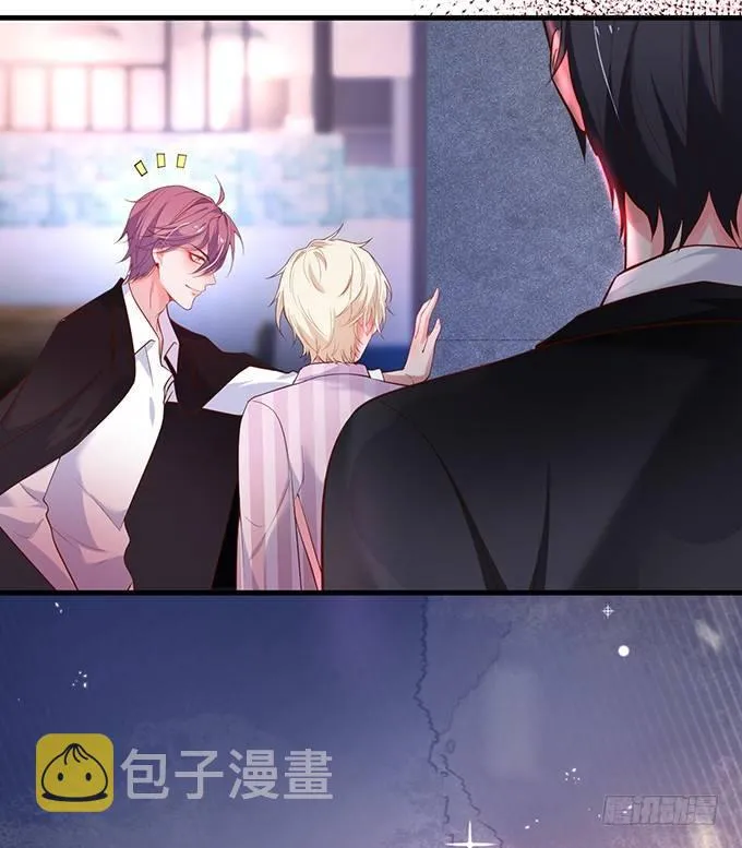 坠入爱河的顾大公子~ 第78页