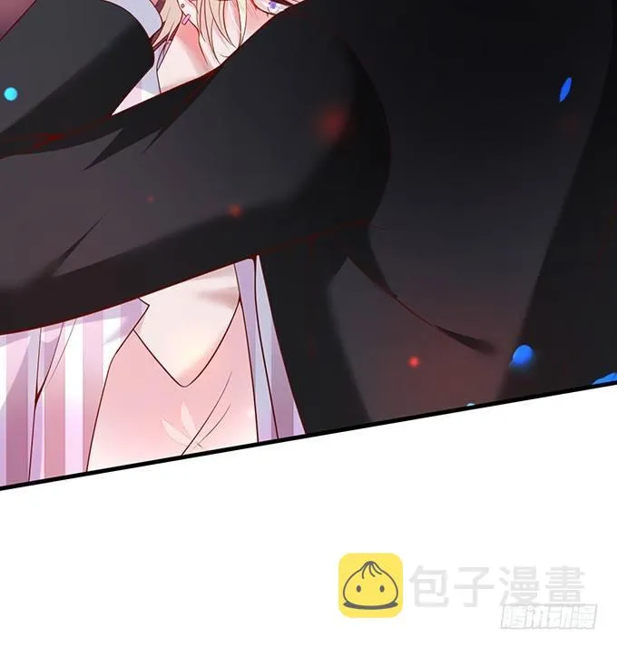 坠入爱河的顾大公子~ 第95页