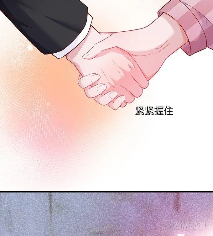 宁烨做人，霸气护妻~ 第6页