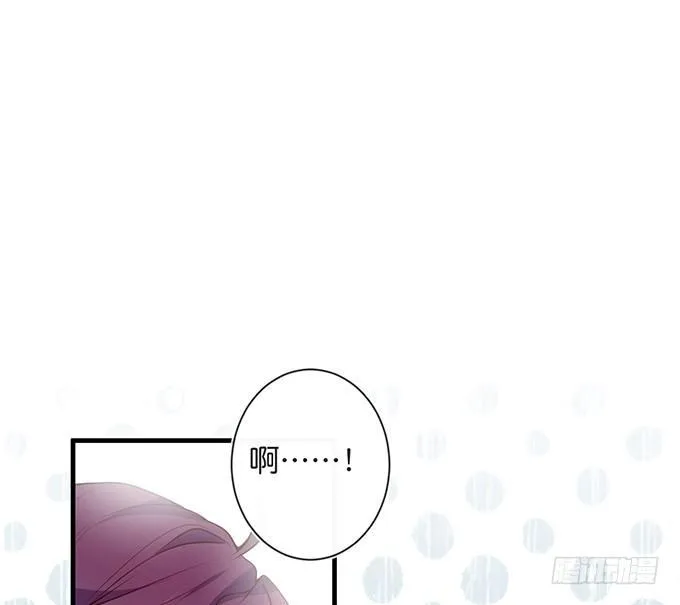 宁烨做人，霸气护妻~ 第23页