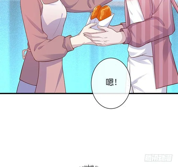宁烨做人，霸气护妻~ 第70页