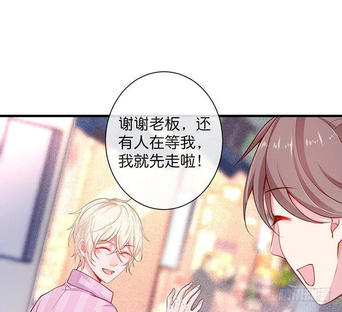 宁烨做人，霸气护妻~ 第72页