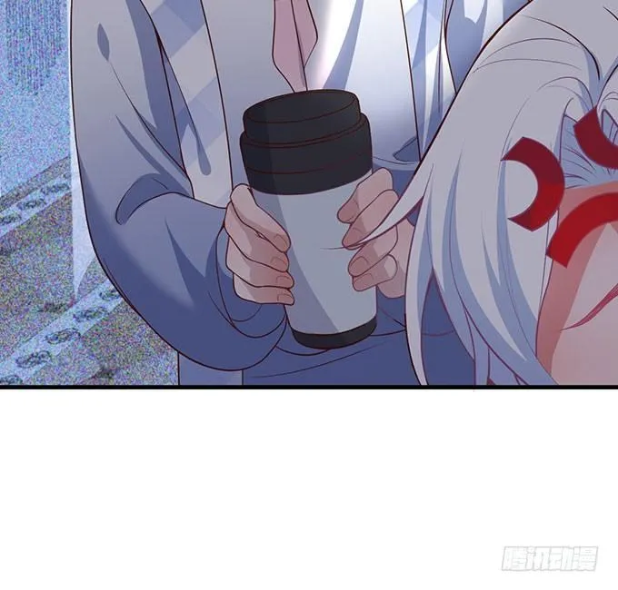 美人的诱惑~ 第11页