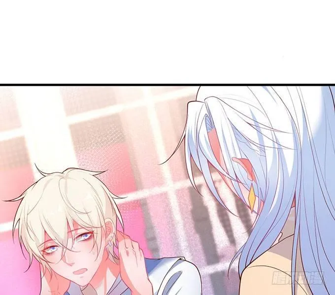 美人的诱惑~ 第19页