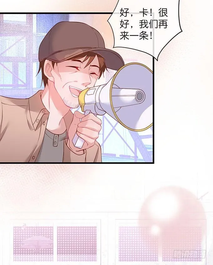 美人的诱惑~ 第36页