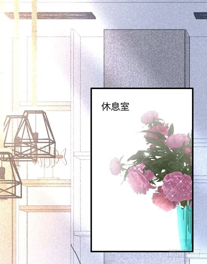 美人的诱惑~ 第54页