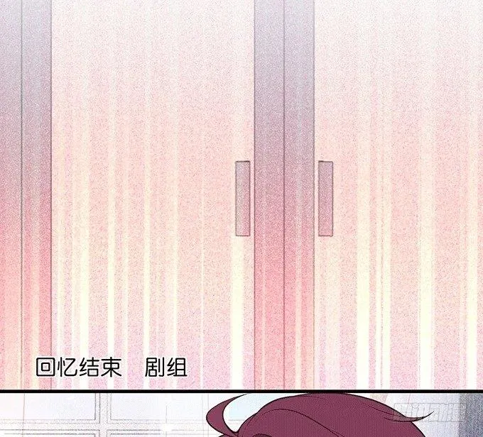 美人的诱惑~ 第79页