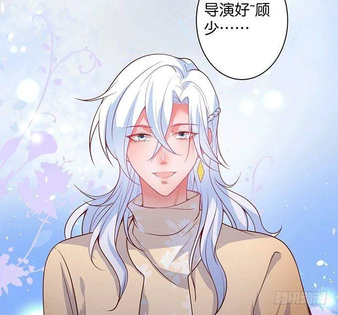美人的诱惑~ 第84页