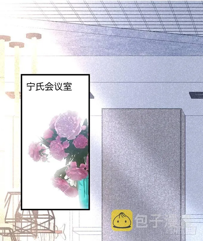 这样温柔的宁烨，令人心动~ 第1页