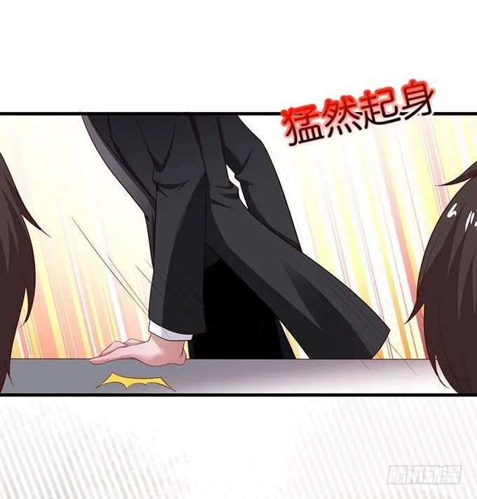 这样温柔的宁烨，令人心动~ 第7页