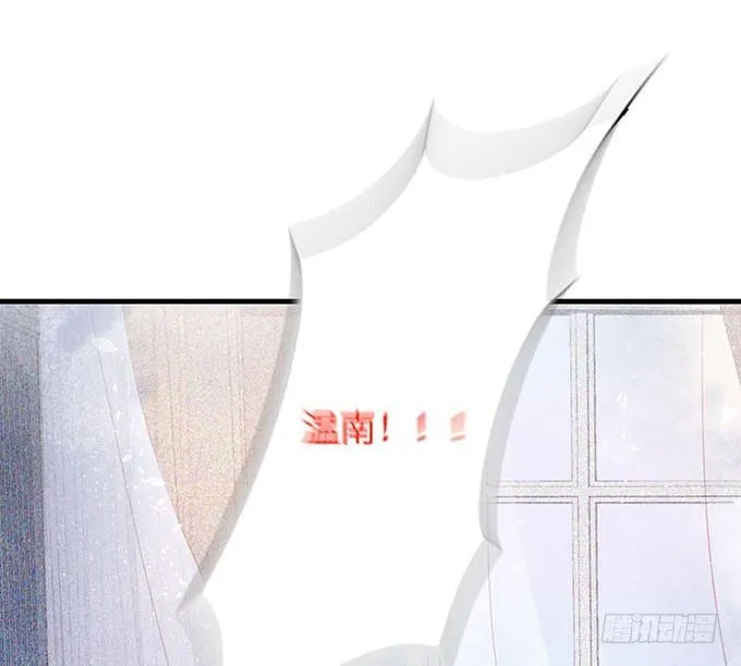 这样温柔的宁烨，令人心动~ 第25页