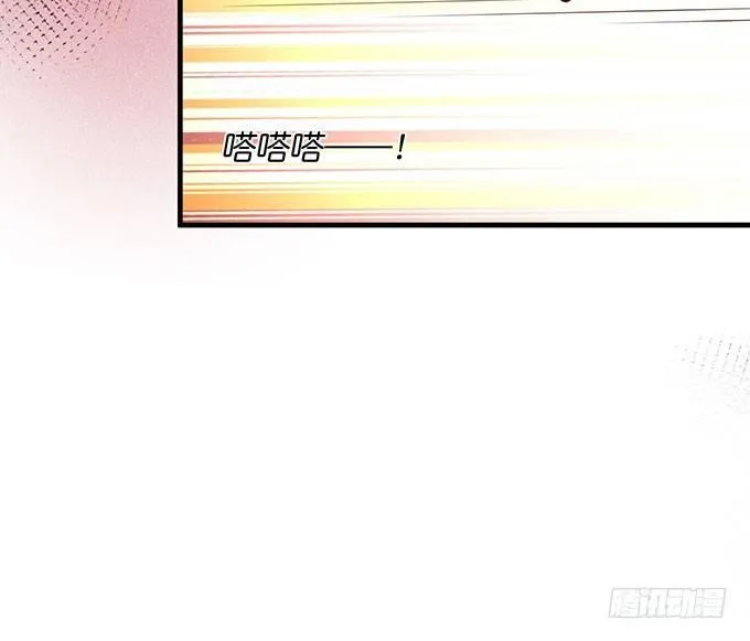 这样温柔的宁烨，令人心动~ 第29页