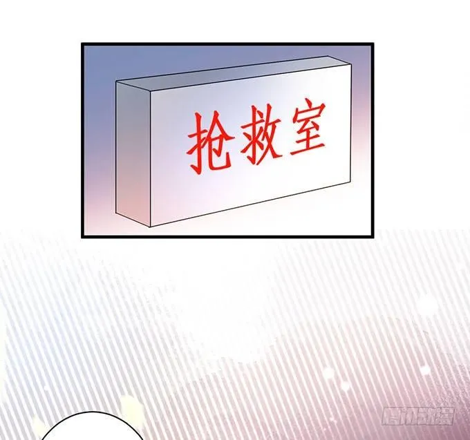 这样温柔的宁烨，令人心动~ 第30页