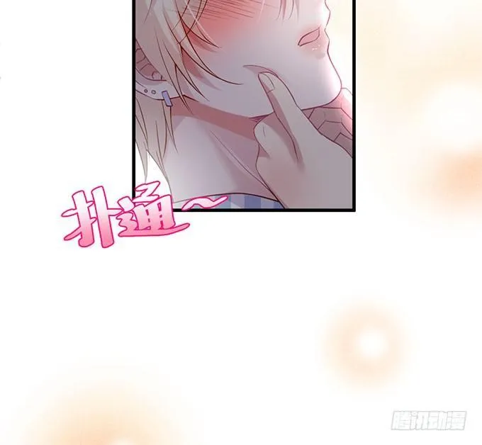 这样温柔的宁烨，令人心动~ 第78页