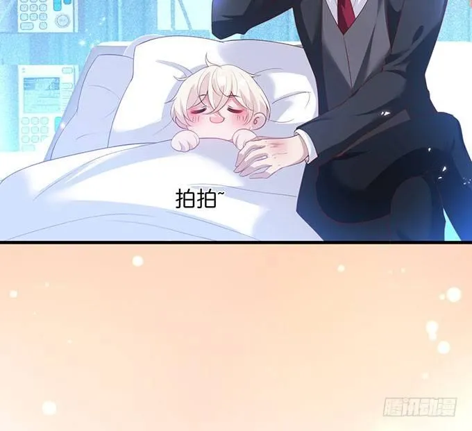 这样温柔的宁烨，令人心动~ 第100页