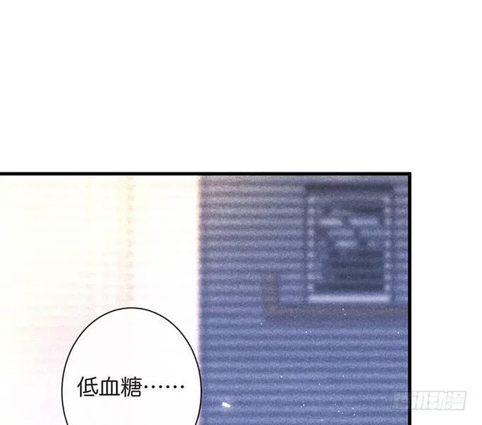 宁烨与纪楚的超A对决！ 第2页