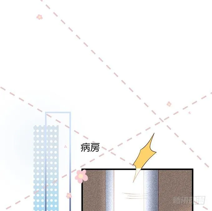 宁烨与纪楚的超A对决！ 第34页