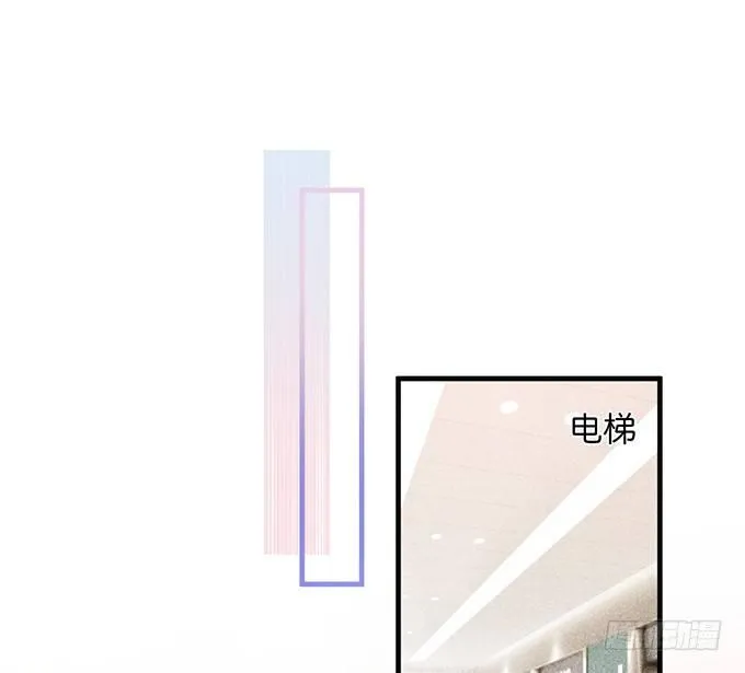 宁烨与纪楚的超A对决！ 第65页