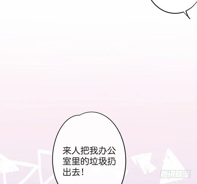 令人悸动的瞬间 第16页